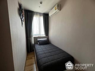 2-BR Condo at H Sukhumvit 43 near BTS Phrom Phong