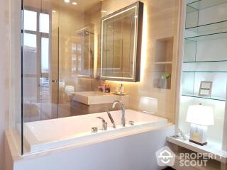 1-BR Condo at The Xxxix By Sansiri near BTS Phrom Phong (ID 511164)