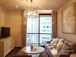 1-BR Condo at The Xxxix By Sansiri near BTS Phrom Phong (ID 511164)