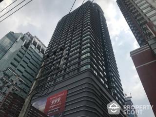 1-BR Condo at Q Chid Lom - Phetchaburi near BTS Chit Lom