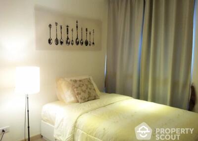 2-BR Condo at Socio Reference 61 near BTS Thong Lor (ID 516302)