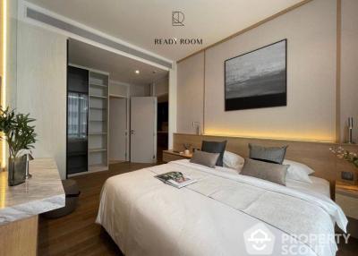 1-BR Condo at Muniq Langsuan near BTS Ratchadamri