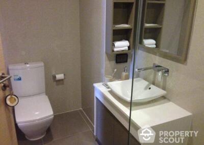 1-BR Condo at Liv @ 49 near BTS Thong Lor