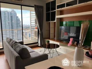 1-BR Condo at Baan Klang Krung Siam-Pathumwan Condominium near BTS Ratchathewi