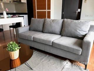 1-BR Condo at Baan Klang Krung Siam-Pathumwan Condominium near BTS Ratchathewi