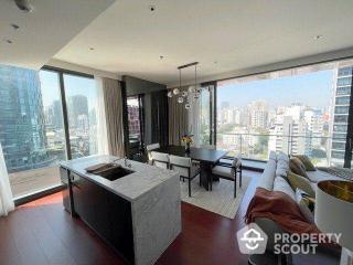 2-BR Condo at Khun By Yoo near BTS Thong Lor