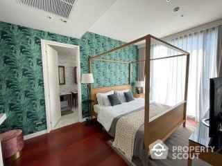 2-BR Condo at Khun By Yoo near BTS Thong Lor