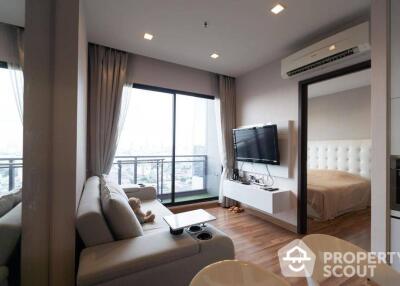 1-BR Condo at Ivy Ampio Rachada - Rama 9 near MRT Thailand Cultural Centre