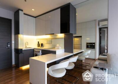 1-BR Condo at Ivy Ampio Rachada - Rama 9 near MRT Thailand Cultural Centre