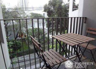 1-BR Condo at Siamese Gioia near MRT Phetchaburi