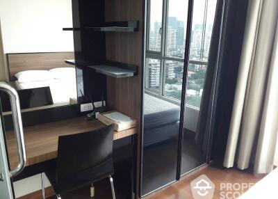 1-BR Condo at Ivy Thonglor 23 near BTS Thong Lor