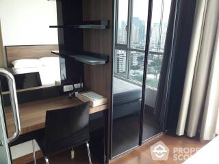 1-BR Condo at Ivy Thonglor 23 near BTS Thong Lor