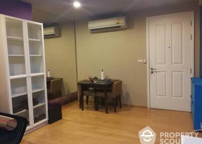 1-BR Condo at Hive Sukhumvit 65 near BTS Ekkamai