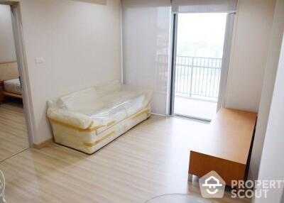 1-BR Condo at Intro Phaholyothin-Pradipat near MRT Kamphaeng Phet