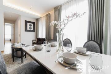 2-BR Condo at H Sukhumvit 43 near BTS Phrom Phong (ID 388926)