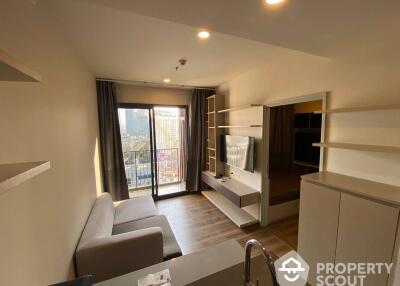 1-BR Condo at Onyx Phahonyothin near BTS Saphan Khwai