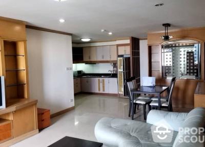 1-BR Condo at Supalai Place Sukhumvit 39 near BTS Phrom Phong