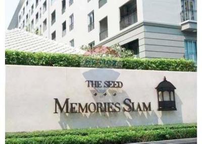 เช่า The Seed Memorial Siam  1 นอน 38 ตรม. 200 เมตรถึง BTS สนามกีฬาแห่งชาติ 20,000 บาทต่อเดือน - 920071045-164