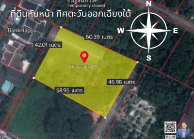 2,798 Sqm. Land listed for ฿ 83,940,000.