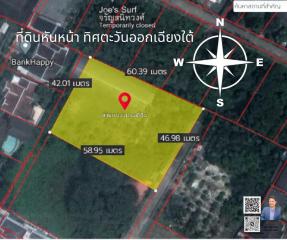 2,798 Sqm. Land listed for ฿ 83,940,000.