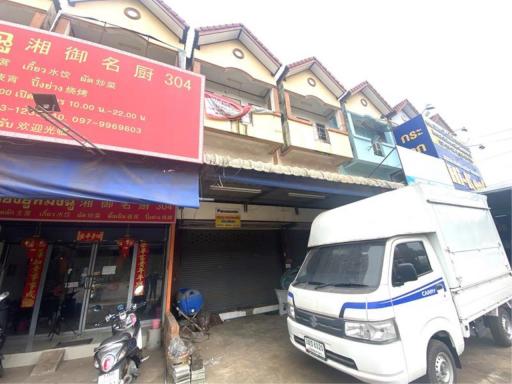 200 Sqm. Shop listed for ฿ 3,900,000.