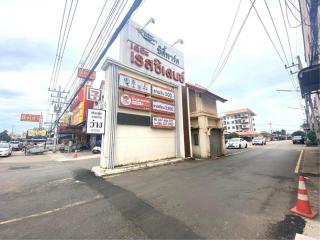 350 Sqm. Shop listed for ฿ 15,000,000.