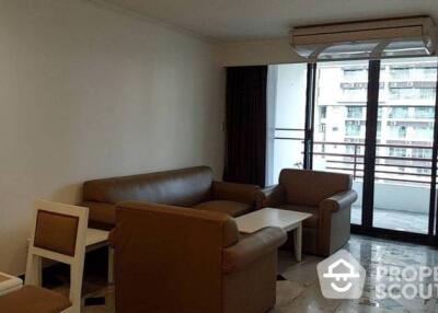 2-BR Condo at Acadamia Grand Tower near BTS Phrom Phong