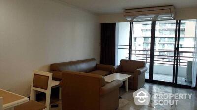 2-BR Condo at Acadamia Grand Tower near BTS Phrom Phong