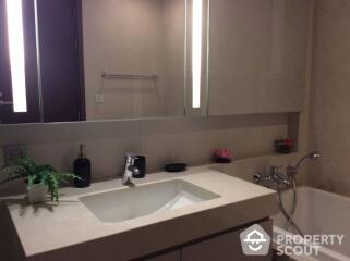 1-BR Condo at Quattro By Sansiri near BTS Thong Lor