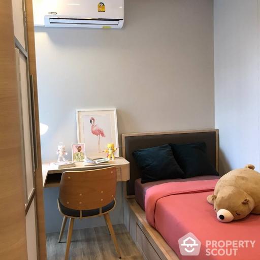 2-BR Apt. near MRT Sukhumvit (ID 362922)