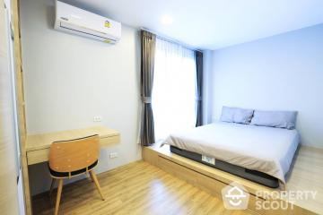 2-BR Apt. near MRT Sukhumvit (ID 362922)