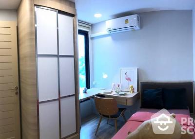 2-BR Apt. near MRT Sukhumvit (ID 362922)