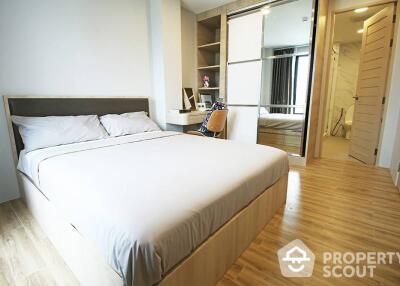 2-BR Apt. near MRT Sukhumvit