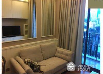 1-BR Condo at Keyne By Sansiri near BTS Thong Lor (ID 511168)