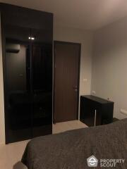 Studio Condo at Rhythm Sukhumvit 44/1 near BTS Phra Khanong