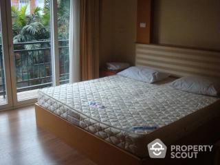 2-BR Condo at Wattana Suite Condominium near BTS Nana (ID 510140)