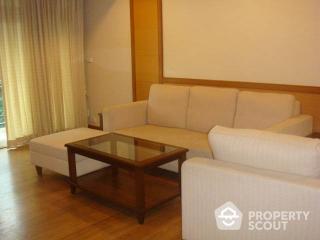 2-BR Condo at Wattana Suite Condominium near BTS Nana (ID 510140)