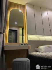 Studio Condo at Ideo Q Victory near BTS Victory Monument