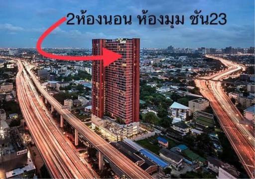 Studio Condo listed for ฿ 6,900,000.