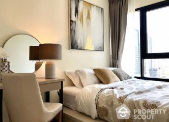 2-BR Condo at Life Asoke near ARL Makkasan