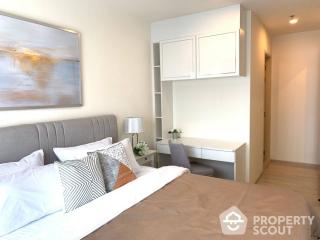 2-BR Condo at Life Asoke near ARL Makkasan