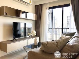 2-BR Condo at Life Asoke near ARL Makkasan