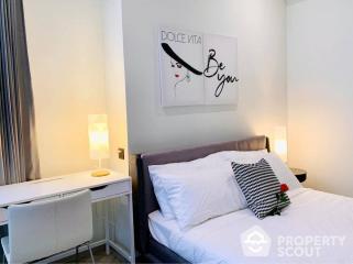 1-BR Condo at Chapter Charoennakhorn - Riverside near BTS Krung Thon Buri