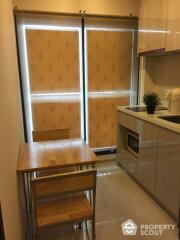 1-BR Condo at Life Sukhumvit 48 near BTS Phra Khanong (ID 511323)