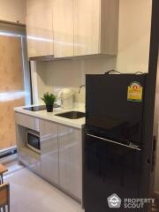 1-BR Condo at Life Sukhumvit 48 near BTS Phra Khanong (ID 511323)