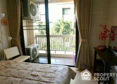 2-BR Condo at Vista Garden Condominium near BTS Phra Khanong (ID 512077)