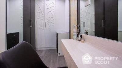 2-BR Apt. in Bang Chak (ID 476265)