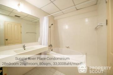 2-BR Condo at Supalai River Place Charoen Nakorn near BTS Krung Thon Buri (ID 362984)