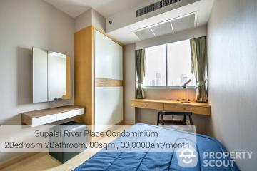 2-BR Condo at Supalai River Place Charoen Nakorn near BTS Krung Thon Buri (ID 362984)