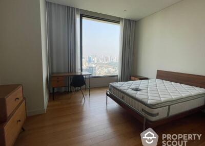 2-BR Condo at Sindhorn Residence near BTS Ratchadamri (ID 513408)